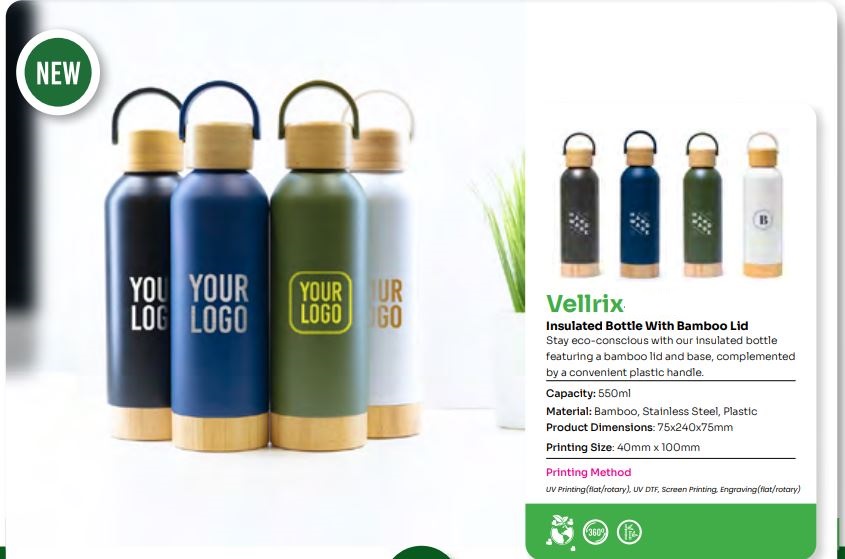 Vellrix - 11470 ( Insulated bottle with bamboo lid )